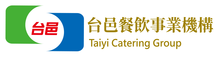 公司產品